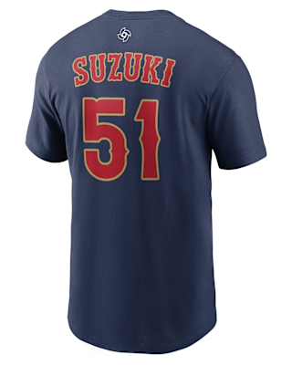 Seiya Suzuki Japan National Baseball Team 2026 World Baseball